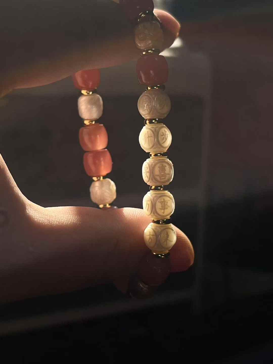 “哪吒”- Fire Flame Freshwater Cultured Pearl Bracelet Nucleus free Carving Lucky Beads Symbol of Peace and Goodness