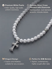 Gothic Chrome Hearts Style Pearl Necklace Distressed Silver Cross & Satin Bow Contrast Design