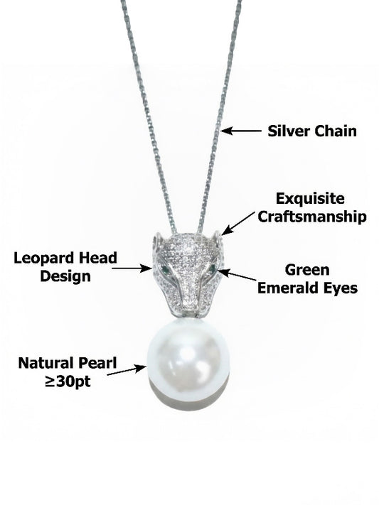 Elegant Encounter of Leopard Head and Pearl Pendant Necklace