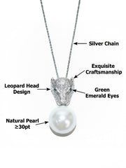 Elegant Encounter of Leopard Head and Pearl Pendant Necklace